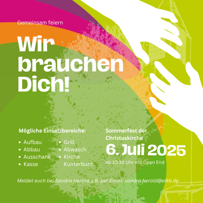 Wir brauchen Dich!